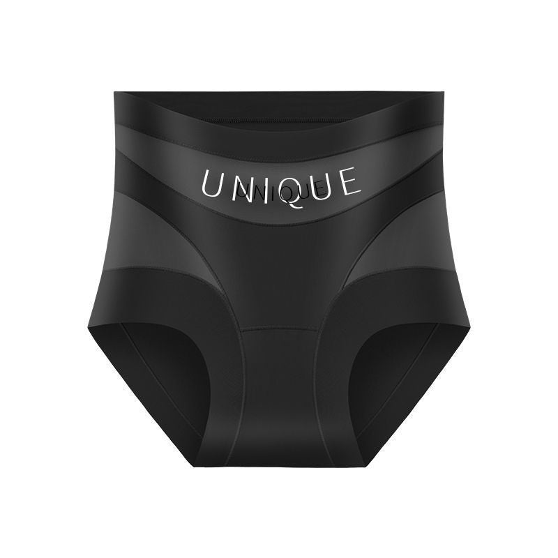 High-Waisted Tummy Control Seamless Boyshorts