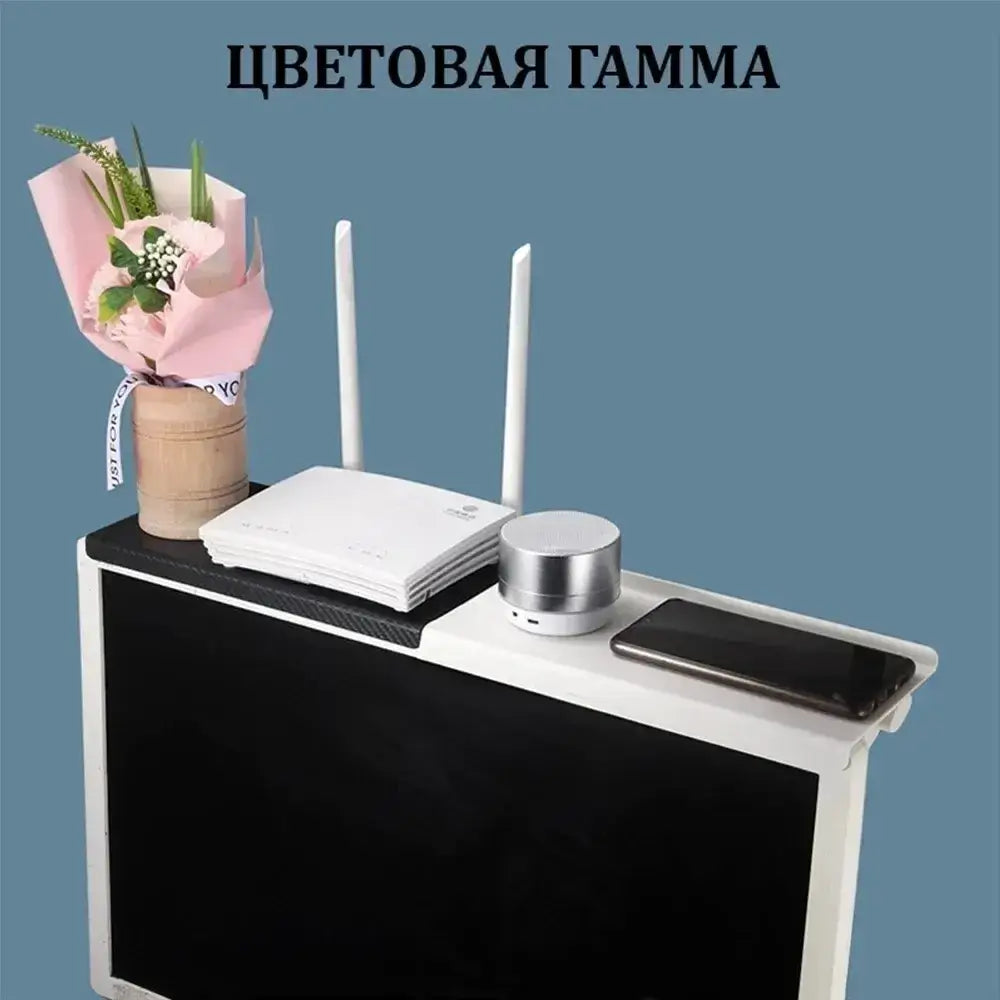Top Storage Shelf | Adjustable Computer & TV Monitor Rack for Router/Set-Top Box