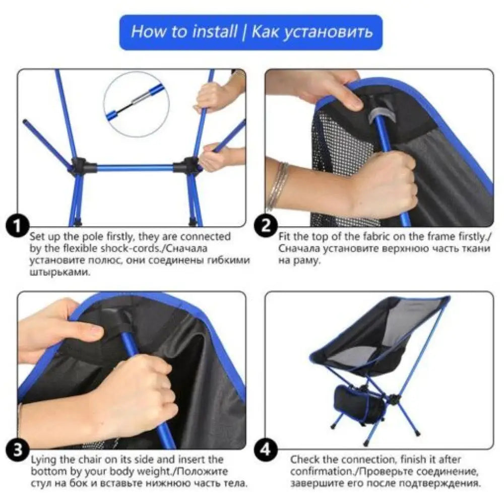 Ultralight Camping Chair – 0.9kg, 150kg Capacity