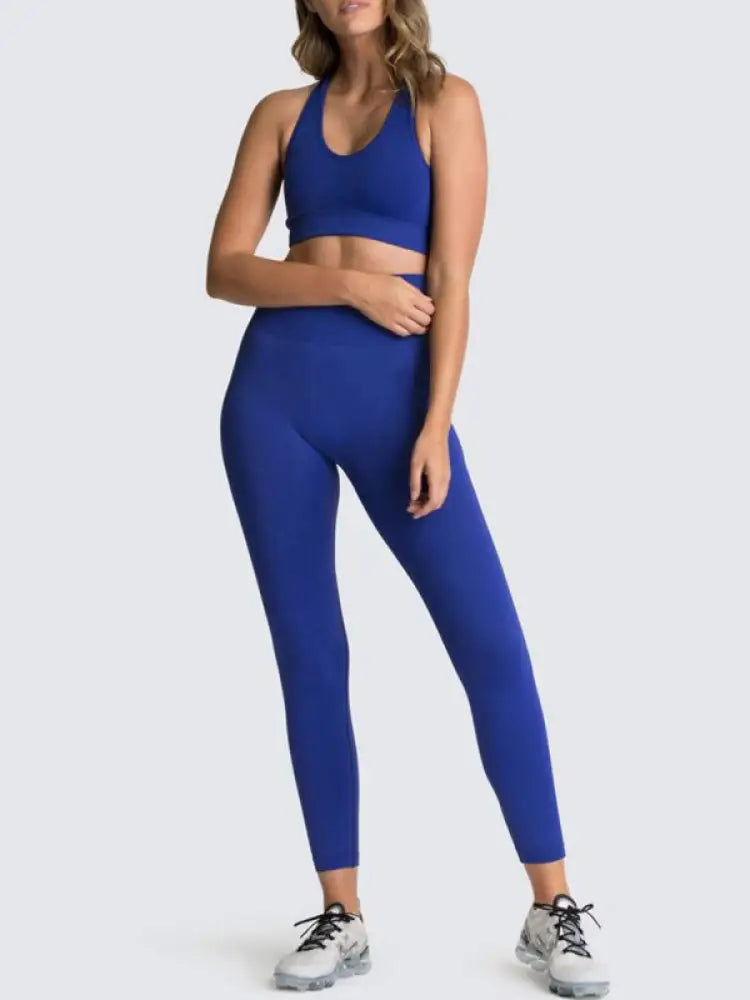 Seamless Knit High-Waist Vest & Trousers Two-Piece Set