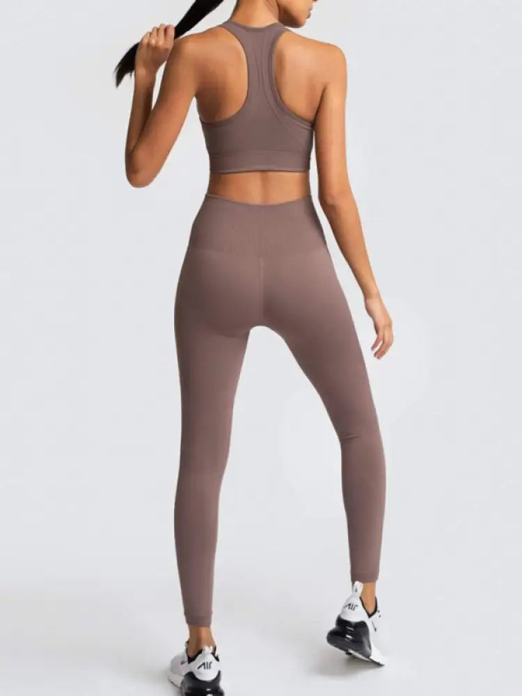 Seamless Knit High-Waist Vest & Trousers Two-Piece Set