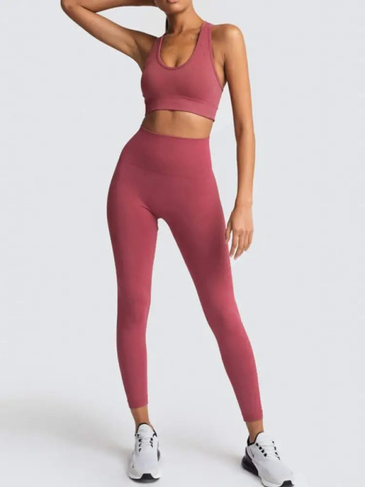 Seamless Knit High-Waist Vest & Trousers Two-Piece Set