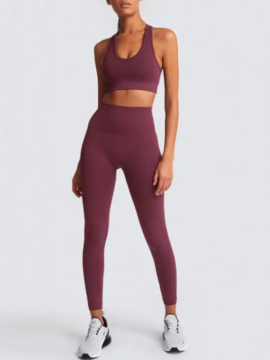 Seamless Knit High-Waist Vest & Trousers Two-Piece Set