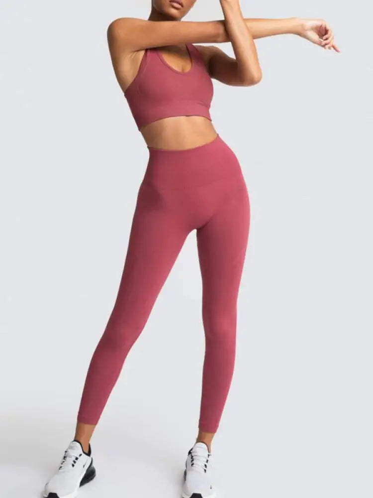Seamless Knit High-Waist Vest & Trousers Two-Piece Set