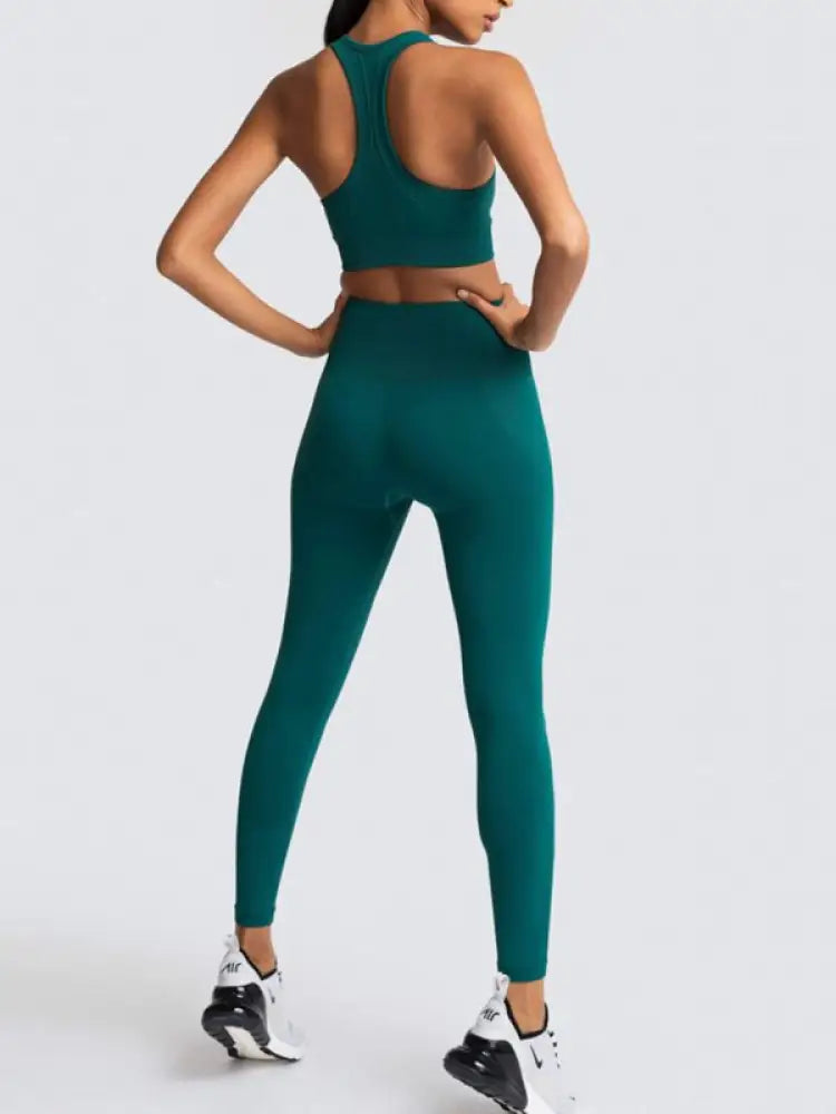 Seamless Knit High-Waist Vest & Trousers Two-Piece Set
