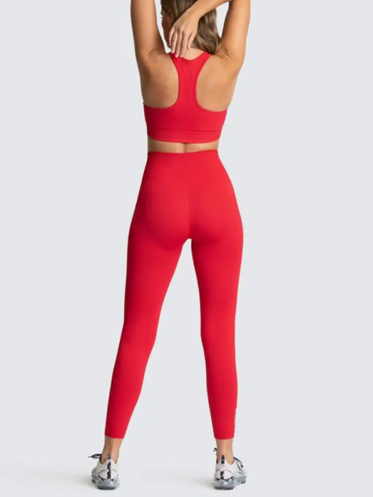 Seamless Knit High-Waist Vest & Trousers Two-Piece Set