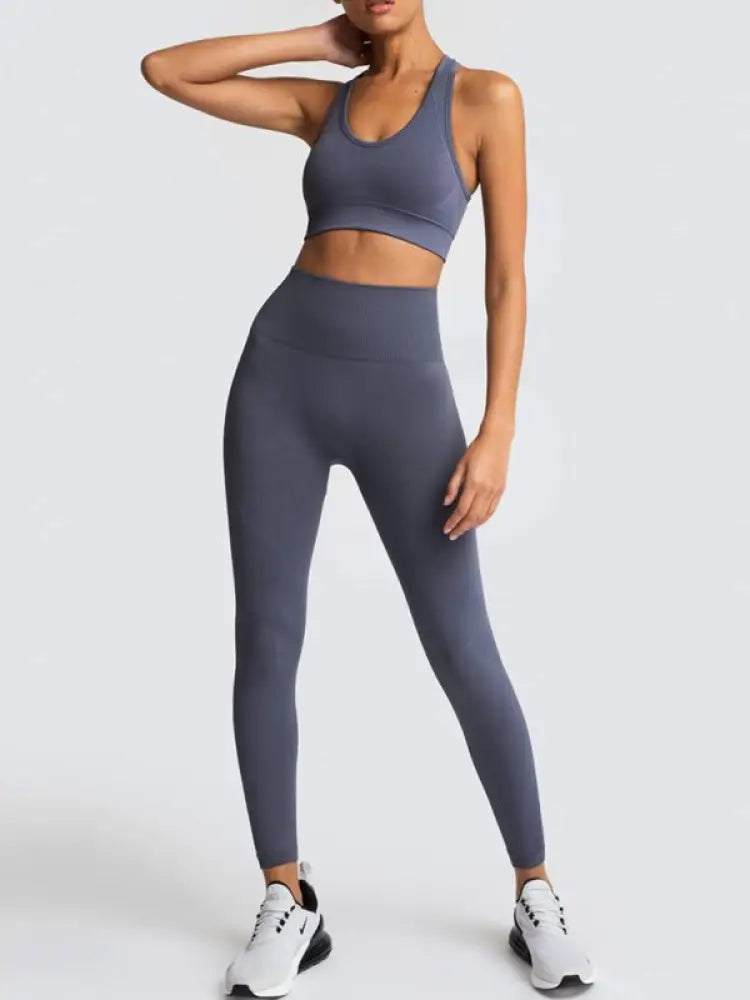 Seamless Knit High-Waist Vest & Trousers Two-Piece Set