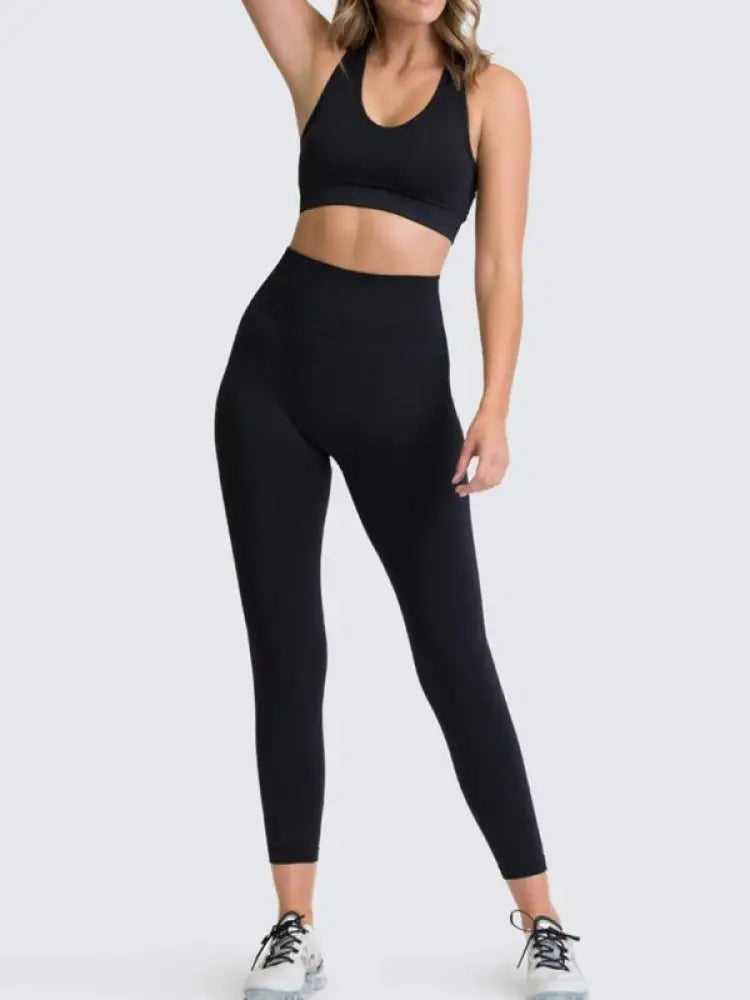 Seamless Knit High-Waist Vest & Trousers Two-Piece Set