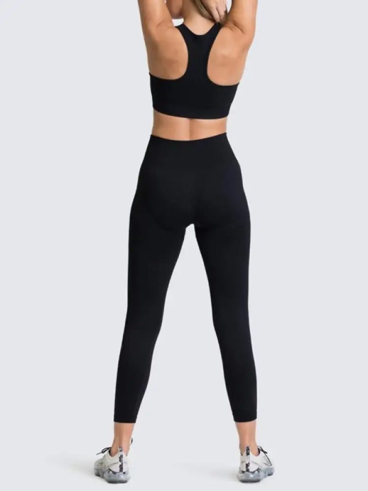 Seamless Knit High-Waist Vest & Trousers Two-Piece Set