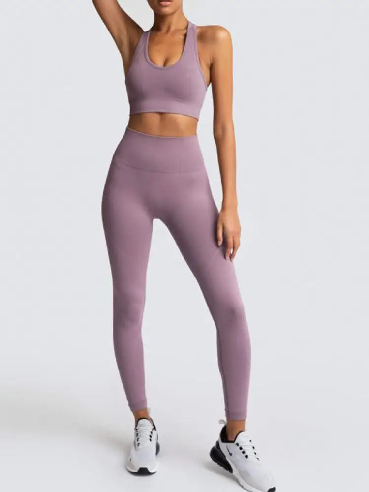 Seamless Knit High-Waist Vest & Trousers Two-Piece Set