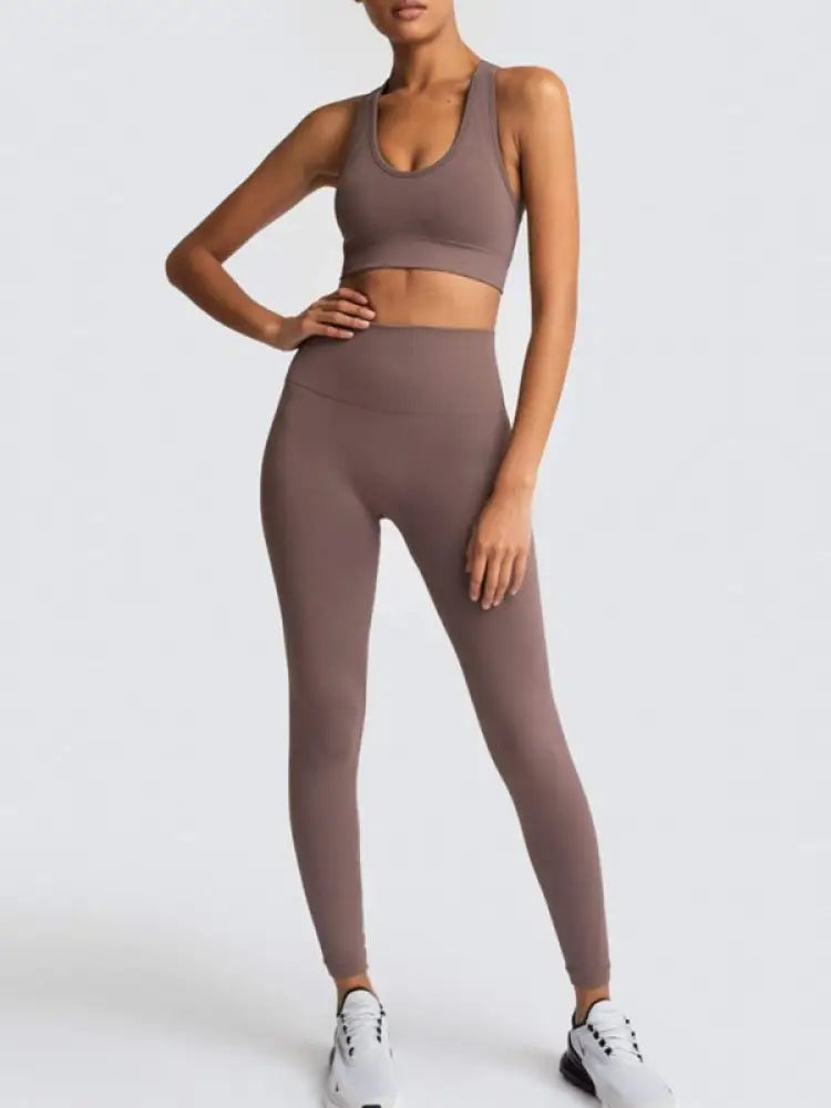 Seamless Knit High-Waist Vest & Trousers Two-Piece Set