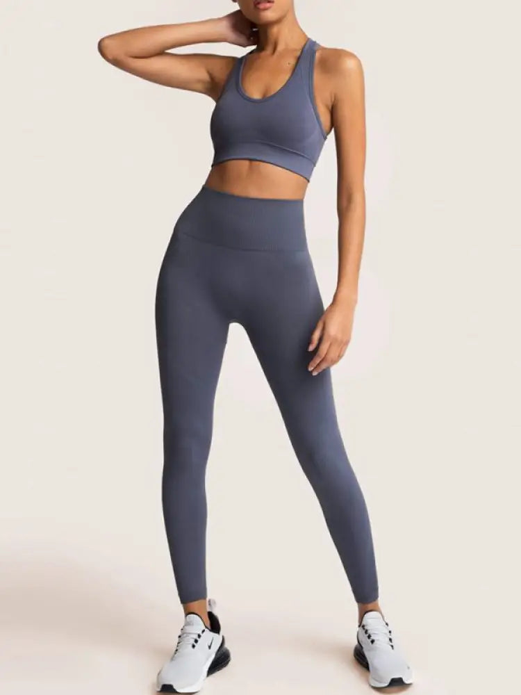 Seamless Knit High-Waist Vest & Trousers Two-Piece Set