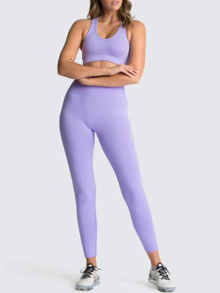 Seamless Knit High-Waist Vest & Trousers Two-Piece Set